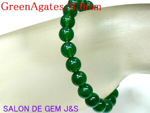 y쌳́zy̐΁zy㎿zyVR΃mE J^uXbgz(A8D0mm)EJ^p[y{zyaF15cmzy򉻍Ϗizy{zyܓzy