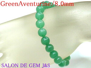 y쌳́zyChŐzy󌱁EMuzyVRChŐ(O[Ax`)8mm 2025NJ^uXbgz(aF15cm)y򉻍Ϗizyܓzy{z