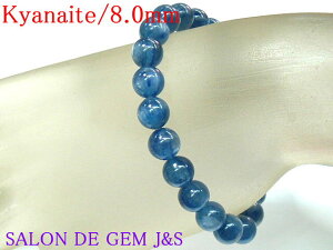 y쌳́zy󏭕΁zyVRuWYJCiCg fUCuXbgziK 8D0mmj(aF15cm)y2026NEbL[J[zyܓzy{zyԎ又