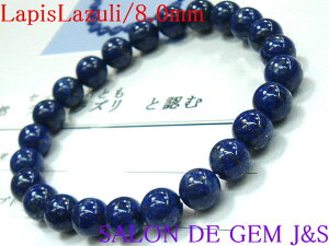 yΊӕʏtzy쌳́zy㎿zyVR{sXY(ڗ) J^uXbgziL 8D0mmjyEJ^p[uXzyaF17cmzyn[hP[Xtzy򉻍Ϗizy