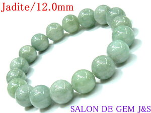 y쌳́zy嗱Őzyܓ΁zyVRO[Ő(WF_Cg) J^uXbgzyJ 12D0mmzyaF18cmzy򉻍Ϗizy{zy[ϔtzy