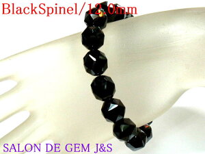 y쌳́zy嗱zy󏭕΁zyVRubNXsl fUCuXbgzyS 12D0mmzyaF16cmzyX^[Jbgzy{zyEJ^p[zyԎ又