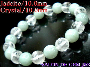 y쌳́zyc间zy嗱zyܓzyVRNX^VRO[Ő(WF_Cg) J^uXbgzyC10D0mm^J10D0mmzyaF17cmzyԎ又zy