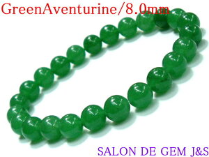 y쌳́zy󌱁FMu̐΁zyChŐzy㎿zyVRChŐ(O[Ax`)8mm 2025NJ^uXbgz(aF17cm)y򉻍ϏizyԎ又