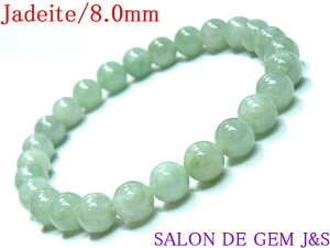 y쌳́zyŐzyܓ΁zyVRO[Ő(WF_Cg) J^uXbgzyJ 8D0mmzyaF18cmzy{zy򉻍ϏizyܓzyԎ又