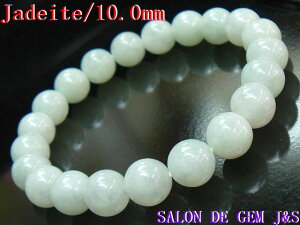 y쌳́zyVizy嗱Őzyܓ΁zyVRO[Ő(WF_Cg) 2025NJ^uXbgzyJ 10D0mmzyaF18cmzy򉻍Ϗizyܓzy{