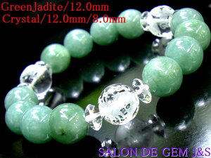 y쌳́zyc间溁iqLEjÁi[Yjzy㎿zyVR{Ő(WF_Cg) VRNX^ 2025NJ^uXbgz(J 12.0mm/C 12.0mm/8.0mm)(aF17cm)y{