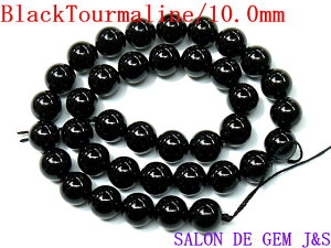 yCIʁz y㎿ [XzyVRubNg}10D0mmzy1{F40cm㎅ʂzEJ^p[Xg[wxyܓzy̓NbN|Xg(|