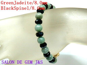 y쌳́zy㎿zyVRO[Ő(WF_Cg)ubNXsl fUCuXbgzyJ8D0mm/S8D0mmzyj[zbN^Cv(PAT2007)zy16D5cmzyԎ又zy