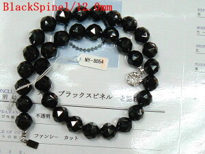 yΊӕʏtzy쌳́zyzy󏭕΁zySVFVR ubNXsl fUClbNXzyS 12D0mmUPzyF43cmzyԎ又zyn[hP[Xtzyi