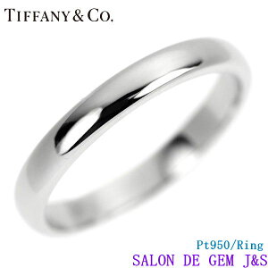 yzyeBt@j[zylCzyPt950:TIFFANYCo.V_ohfUCOz14({TCY)yGKgzydʁF4D5g̏dʊzyi͂zyԎ又zyX