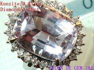 yVizyΊӕʏtzy󏭕΁zyzyPt900FVRNc@Cg/VR_Ch v`iOziK 9D411ct^D 0D48ctj15ydʁF13D4g̒dʊzynCO