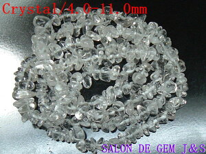 yzy985~IzyVR{(NX^)4D0mm`11D0mm`bvzySĂ򉻁zuX̏򉻂ɂ\yF85cmʂzydʁF62gzyܓzy