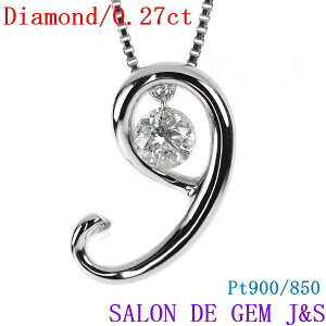 yzyh_ChzyPt900FVRꗱ_Ch y_g lbNXzi0D27ctjy Pt850^40cm`F[tzyio[9`[tzyꗱ_Chzyn[h