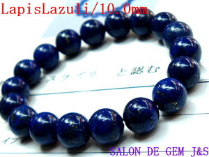 yΊӕʏtzy쌳́zy嗱zy㎿zyVR{sXY(ڗ) J^uXbgziL 10D0mmjyEJ^p[uXzyaF15cmzyn[hP[Xtzy