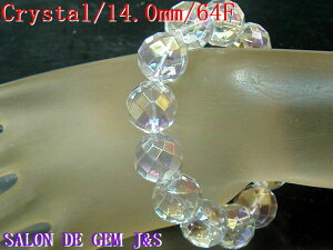 y쌳́zyq[OXg[zyzyVRANAI[NX^ J^uXbgz(C14D0mm/64F)yaF14cm(STCY)zyԎ又zyȈՍzyܓzy