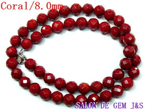 y쌳́zyVizy㎿zyVRԃTS(X) fUClbNXzyC 8D0mm()64FzyF43cmzyԃJ[̃IVȃlbNXzyGKgzy{zy