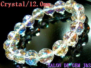 y쌳́zyq[OXg[zy嗱zy㎿ȃI[zyANAI[VRNX^({)J^I[_[ uXbgz(C12D0mm)yaF17cmzy_CJbgz