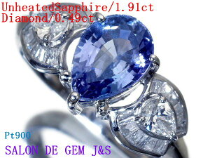 yΊӕʏ/M͕\tzy󏭁IXJYzyPt900FVRMu[Tt@CA^VR_Ch v`iOz(S 1D91ct^D 0D49ct)13ynCO[hzyd