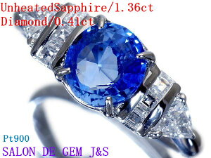 yGIAΊӕʏtzy󏭁IXJYzyPt900FVRMu[Tt@CA^VR_Ch v`iOz(S 1D36ct^D 0D41ct)12ynCO[hzydʁF4D4gzy