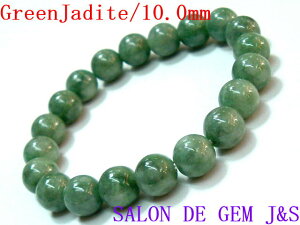 y쌳́zyVizyɏ{Őzyܓ΁zyVRO[Ő(WF_Cg) J^uXbgzyJ 10D0mmzyaF17cmzy򉻍Ϗizy{zyԎ又