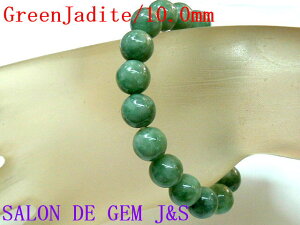 y쌳́zyVizyɏ{Őzyܓ΁zyVRO[Ő(WF_Cg) J^uXbgzyJ 10D0mmzyaF15cmzy򉻍Ϗizy{zyԎ又