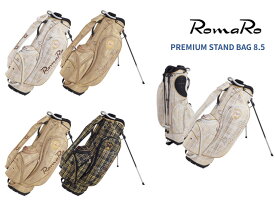 RomaRo (ロマロ) PREMIUM STAND BAG 8.5