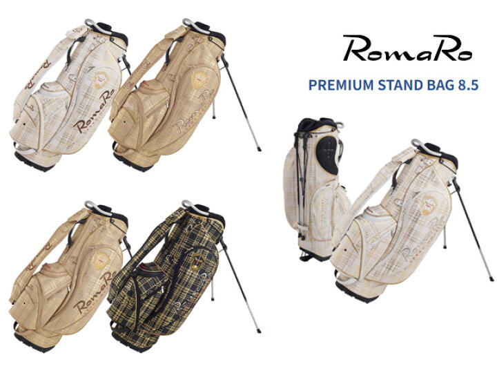 楽天市場】RomaRo (ロマロ) PREMIUM STAND BAG 8.5 : ゴルファーズ 