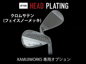 �y�I�v�V�������i�zKAMUIWORKS ���b�L�ύX �N�����T�e��(�t�F�C�X�m�[���b�L)