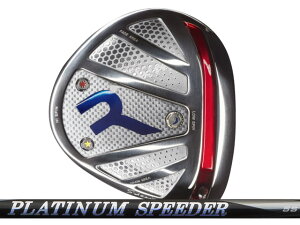 RODDIO (bfBI) S-Design F-TuneiVo[j@PLATINUM SpeederVtg