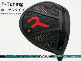 RODDIO (ロッディオ) F-Tuning※ホーゼルタイプ　Speeder NX GREENシャフト