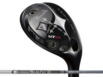 楽天市場】romaro ray v ut 21の通販