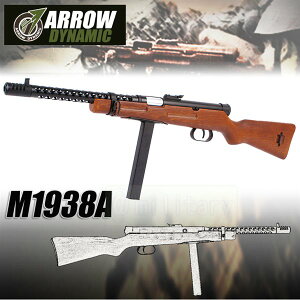 �d���K�� SNOW WOLF / ARROW DYNAMIC �x���b�^ Modello 1938A [���X�L�[�g] �Z�@�֏e AEG