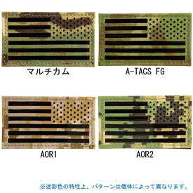楽天市場 Ir パッチ アメリカの通販