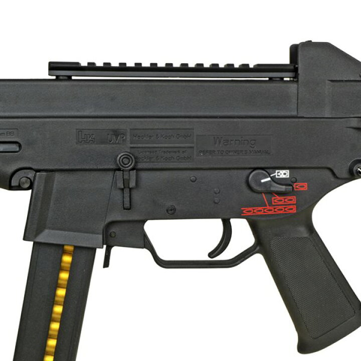 楽天市場】ARES UMP 電動ブローバック EFCS搭載バージョン : SAMURAI