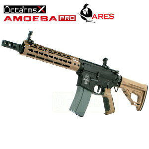 ARES yAMOEBA PROz[9C` nhK[h][KeyModVXe] M4-KM9 ATgCt dK DE