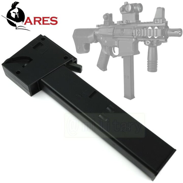 楽天市場】ARES M4 9mm マグアダプター 45連 マガジン1本付き : SAMURAI