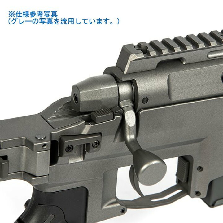 楽天市場】ARES MSR-303 エアコッキングスナイパーライフル デザートカラー 専用ハードケース付き サバゲー,サバイバルゲーム,ミリタリー : SAMURAI 楽天市場】ARES MSR-303 エアコッキングスナイパーライフル デザートカラー 専用ハードケース付き サバゲー,サバイバルゲーム,ミリタリー : SAMURAI