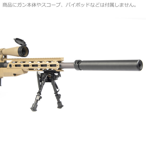 楽天市場】ARES M40A6 エアコッキングスナイパーライフル用 純正ダミー 