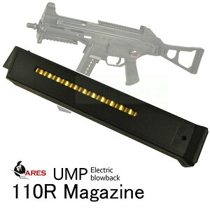 ARES UMP 電動ブローバック用 110連 マガジン