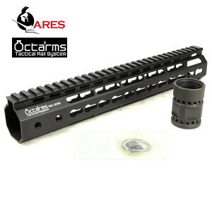 OCTAARMS 12�C���` �L�[���b�h �V�X�e�� �n���h�K�[�h�Z�b�g �u���b�N
