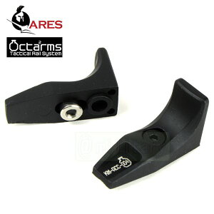 OCTAARMS �L�[���b�h�V�X�e���p �n���h�X�g�b�v Type B 2���Z�b�g