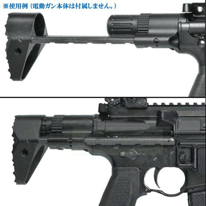 楽天市場】PDW ワイヤーストック [スタンダード電動M4フレーム用 