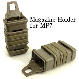 FMA t@Xg MP7 }KWz_[ 2Zbg DE