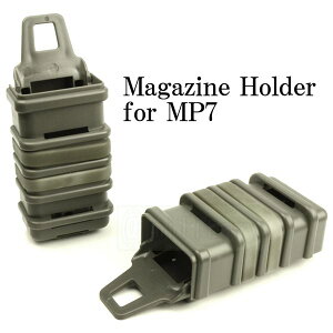 FMA�� �t�@�X�g MP7 �}�K�W���z���_�[ 2�Z�b�g FG