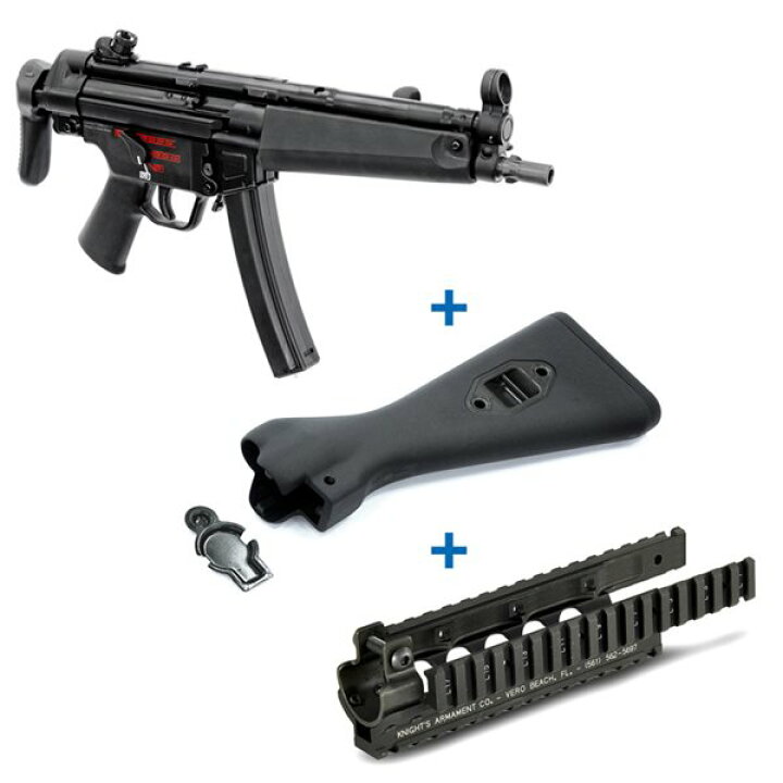 楽天市場】VFC /Umarex MP5A5 ガスブローバック (HKライセンス）固定 