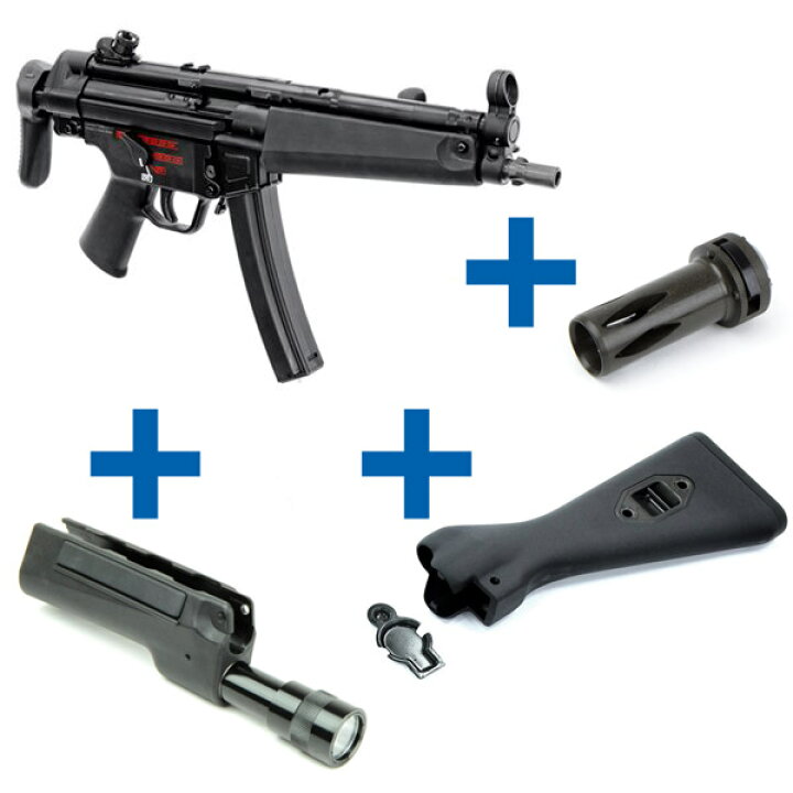 楽天市場】VFC /Umarex MP5A5 ガスブローバック (HKライセンス）固定 