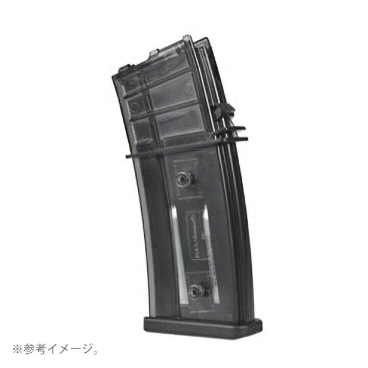 楽天市場】VFC / Umarex G36 V2 ガスブローバック用 30連 V2 CO2 