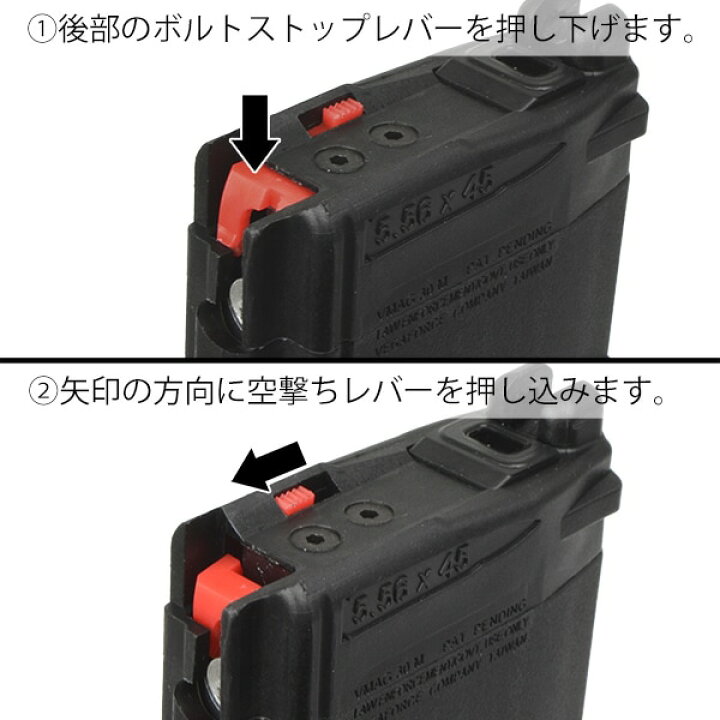 楽天市場】RELOAD ライトウェイト 30連 CO2 マガジン VFC製 M4 / HK416 