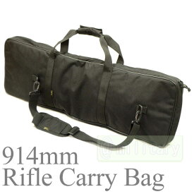 FLYYE 914mm Rifle Carry Bag BK　サバゲー,サバイバルゲーム,ミリタリー